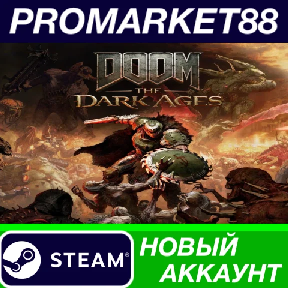 ✅ DOOM: The Dark Ages PC Steam Account NEW +MAIL🟢