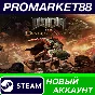 ✅ DOOM: The Dark Ages PC Steam Account NEW +MAIL🟢