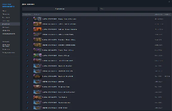 Total War: WARHAMMER III + ВСЕ DLC / Steam Оффлайн