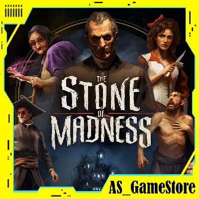 ⚫️ The Stone of Madness ❗️ ПК Эпик Геймс EGS ⚫️