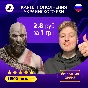 🟦PURCHASE OF GAMES/FUNDING PSN UKRAINE🟦🟨 1 UAH=2,75