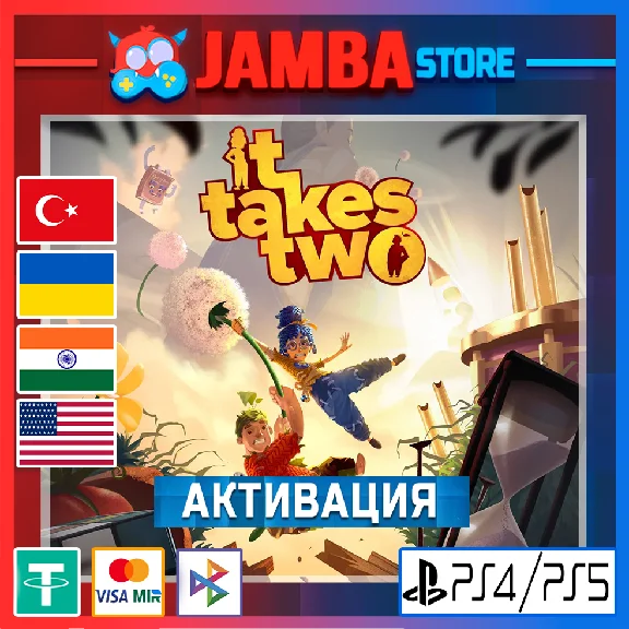 🌟It Takes Two | PS4/PS5 | Region selection🌟