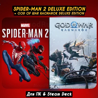 🔴Marvels Spider-Man 2 Digital Deluxe🔴+GoW Ragnarok