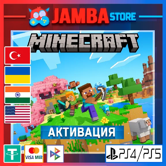 🌟Minecraft | PS4/PS5 | Выбор региона🌟