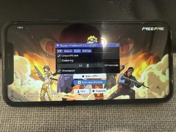 Fluorite Working Cheat For Free Fire IPHONE IOS