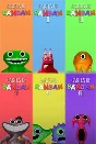 ✅ Garten of Banban Bundle: 1+2+3+4+6+7 XBOX KEY 🔑