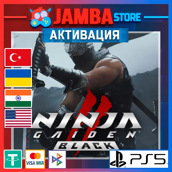 🌟NINJA GAIDEN 2 Black | PS5 | Region selection🌟