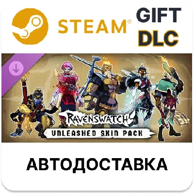 ✅Ravenswatch - Unleashed Skin Pack🎁Steam🌐АВТО