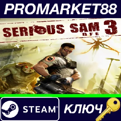 ⭐ Serious Sam 3: BFE Steam КЛЮЧ 🔑 GLOBAL