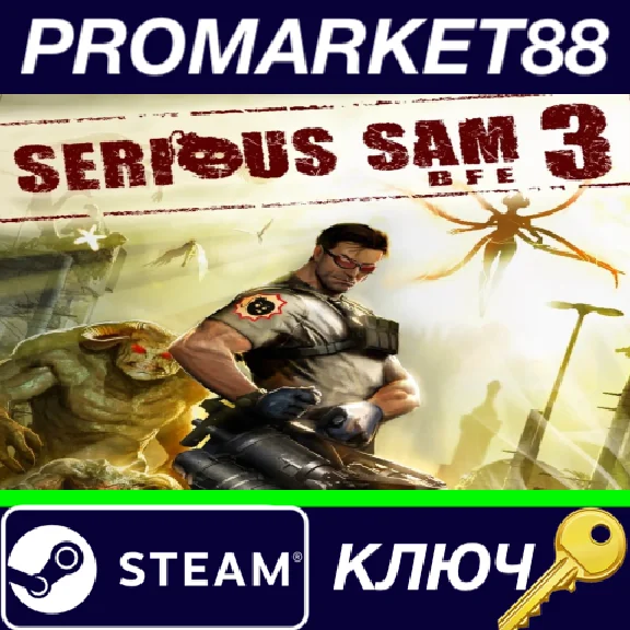 ⭐ Serious Sam 3: BFE Steam КЛЮЧ 🔑 GLOBAL