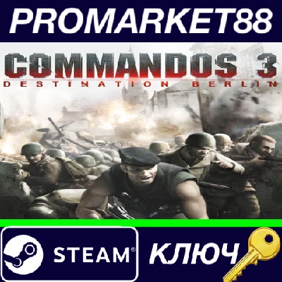 ⭐ Commandos 3: Destination Berlin Steam Key 🔑GLOBAL
