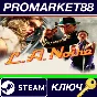 ⭐ L.A. Noire Steam Key 🔑 GLOBAL
