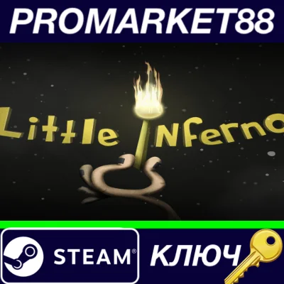 ⭐ Little Inferno PC Steam Key 🔑 GLOBAL