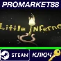 ⭐ Little Inferno PC Steam Key 🔑 GLOBAL