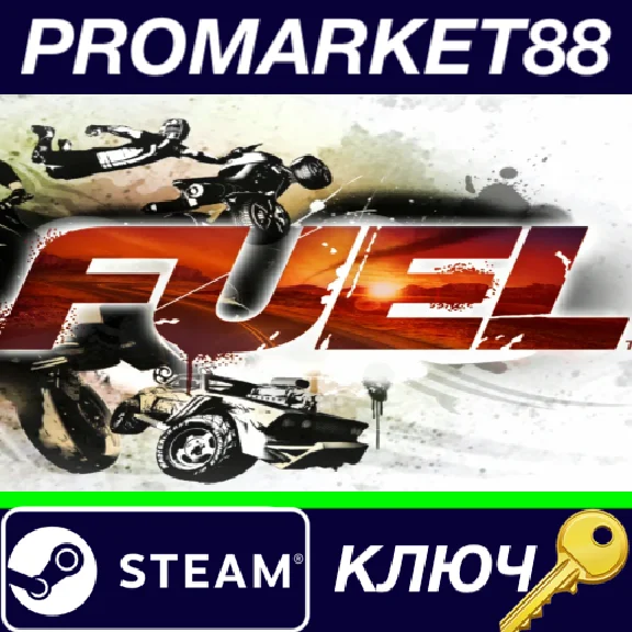 ⭐ FUEL Steam Key 🔑 GLOBAL