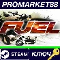 ⭐ FUEL Steam Key 🔑 GLOBAL