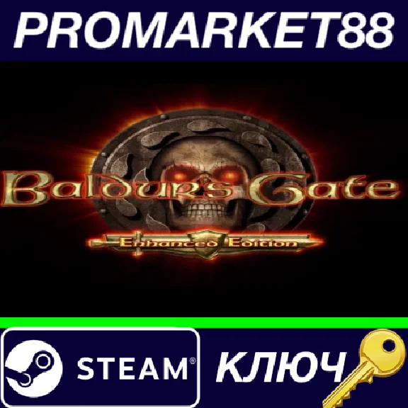 ⭐ Baldur´s Gate Enhanced Edition Steam Key 🔑GLOBAL