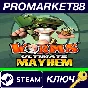 ⭐ Worms Ultimate Mayhem Steam Key 🔑 GLOBAL