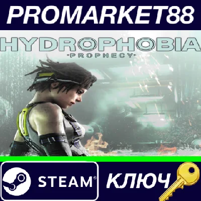 ⭐ Hydrophobia: Prophecy Steam Key 🔑 GLOBAL