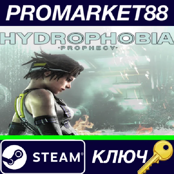 ⭐ Hydrophobia: Prophecy Steam Key 🔑 GLOBAL