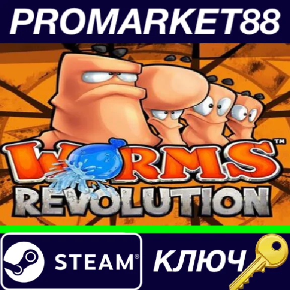 ⭐ Worms Revolution PC Steam Key 🔑 GLOBAL