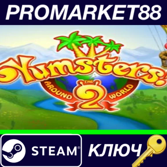 ⭐ Yumsters 2: Around the World Steam Key 🔑GLOBAL