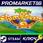 ⭐ Yumsters 2: Around the World Steam Key 🔑GLOBAL
