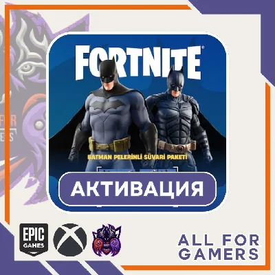 🔶FORTNITE: Batman Caped Crusader Pack Activation PC⚡
