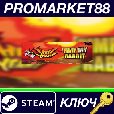 ⭐ Hell Yeah! - Pimp My Rabbit Pack DLC Steam Key 🔑GLOB