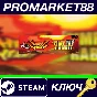 ⭐ Hell Yeah! - Pimp My Rabbit Pack DLC Steam Key 🔑GLOB