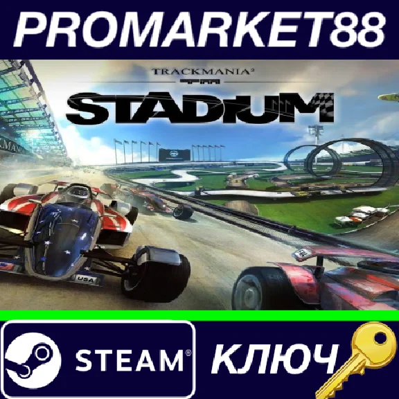 ⭐ TrackMania 2 Stadium Steam Key 🔑 GLOBAL