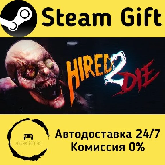 🚀 Hired 2 Die 🤖 Steam Gift RU + other ⚡ Autodelivery