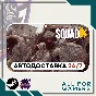 📕Squad Steam GIFT ⭐Авто⭐ RU✅