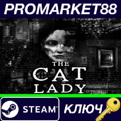 ⭐ The Cat Lady Steam Key 🔑 GLOBAL