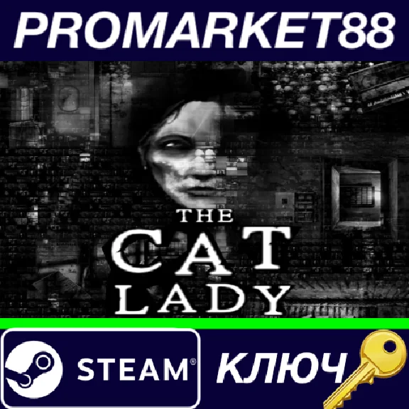 ⭐ The Cat Lady Steam Key 🔑 GLOBAL