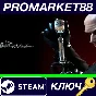 ⭐ Hitman: Contracts Steam Key 🔑 GLOBAL (NO RU/BY/TR)
