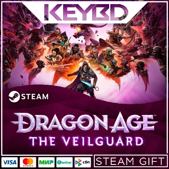 Dragon Age™: The Veilguard + Edition Selection 🔥 0% 💳