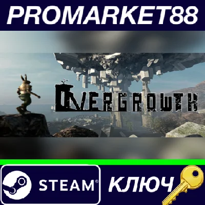 ⭐ Overgrowth PC Steam Key 🔑 GLOBAL