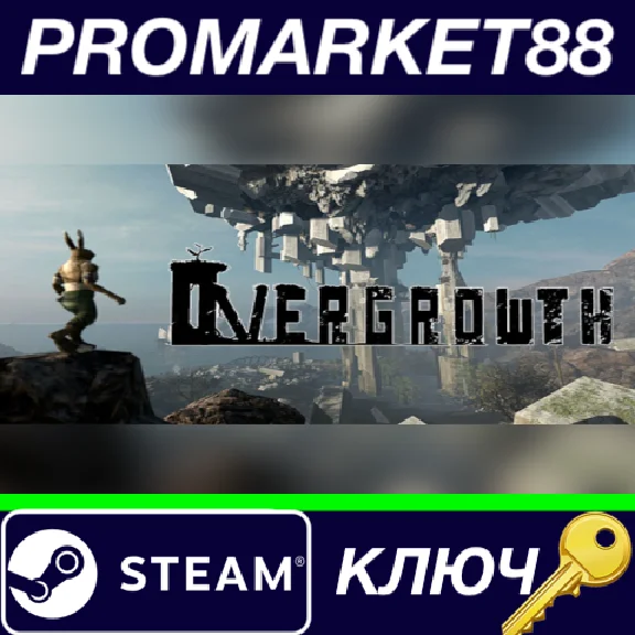⭐ Overgrowth PC Steam Key 🔑 GLOBAL
