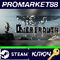 ⭐ Overgrowth PC Steam Key 🔑 GLOBAL