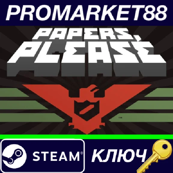 ⭐ Papers, Please Steam Key 🔑 GLOBAL