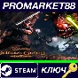 ⭐ Baldur´s Gate II: Enhanced Edition PC Steam Key 🔑GLO