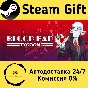 🚀 Blood Bar Tycoon 🤖 Steam Gift РФ + другие ⚡ АВТО