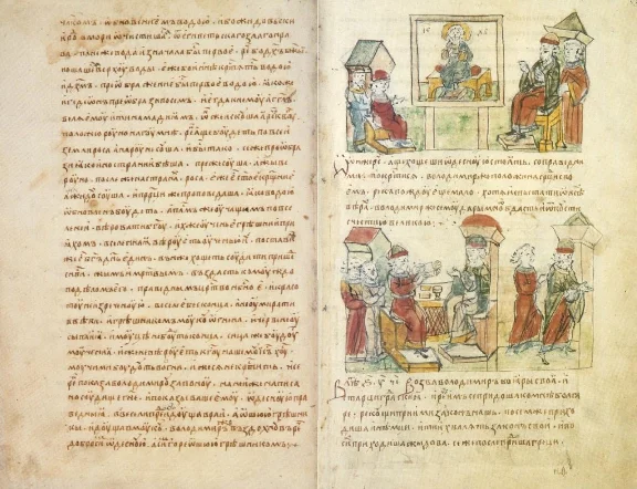 The Radziwill Chronicle