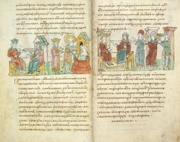 The Radziwill Chronicle