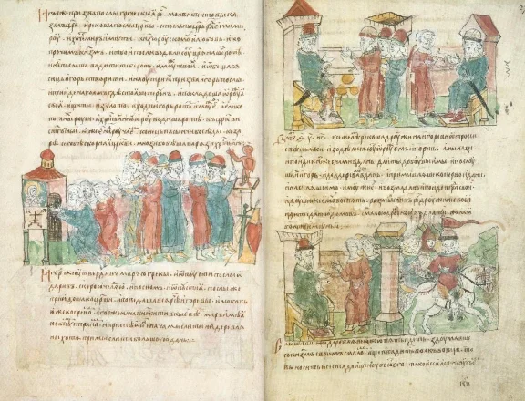 The Radziwill Chronicle