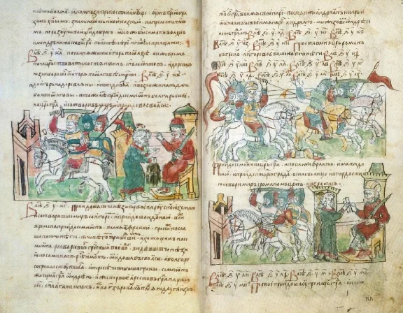 The Radziwill Chronicle