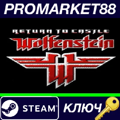 ⭐ Return to Castle Wolfenstein Steam Key 🔑EUROPE