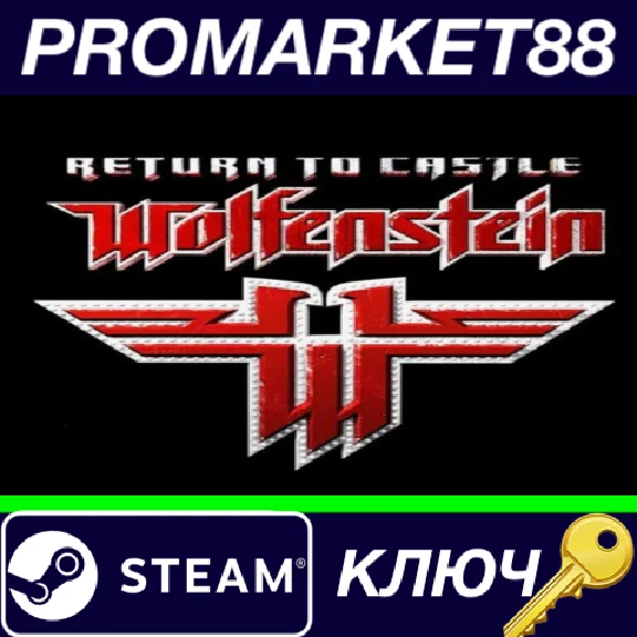 ⭐ Return to Castle Wolfenstein Steam Key 🔑EUROPE