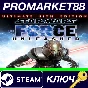 ⭐ Star Wars The Force Unleashed: Ultimate Sith Edition